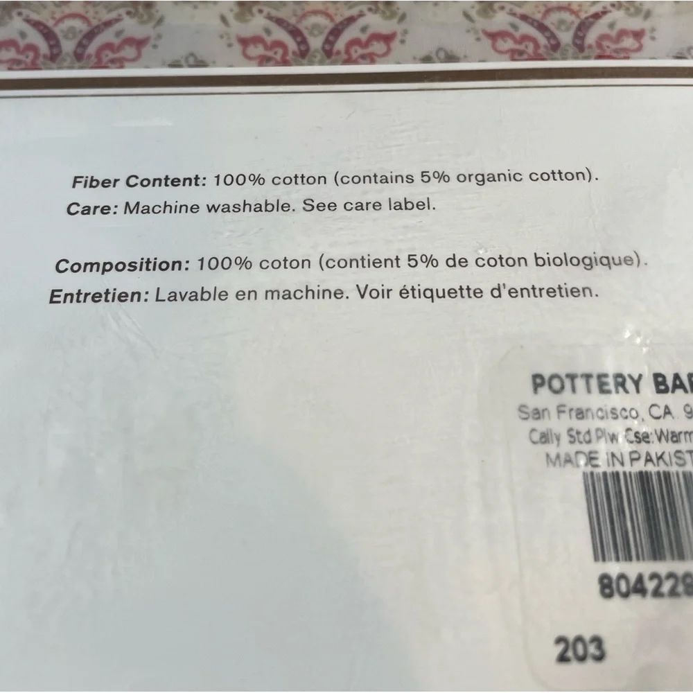 NWT Pottery Barn set of 2 standard sized Cally pillowcases